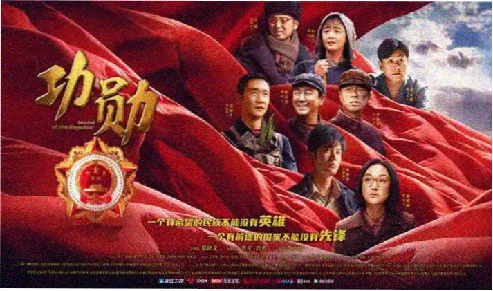 最新电影大全 亲情电影 纸鸢之夏 全国上映主视觉